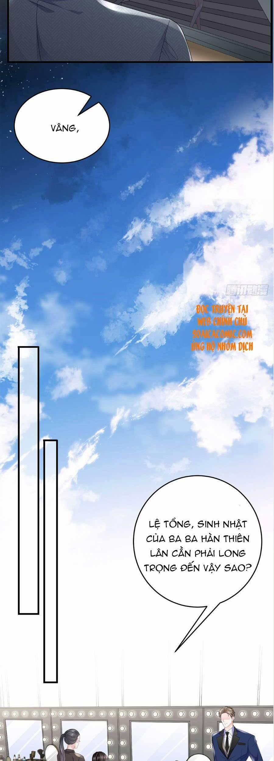 Đại Tiểu Thư Có Thể Có Ý Đồ Gì Đó 103 trang 17