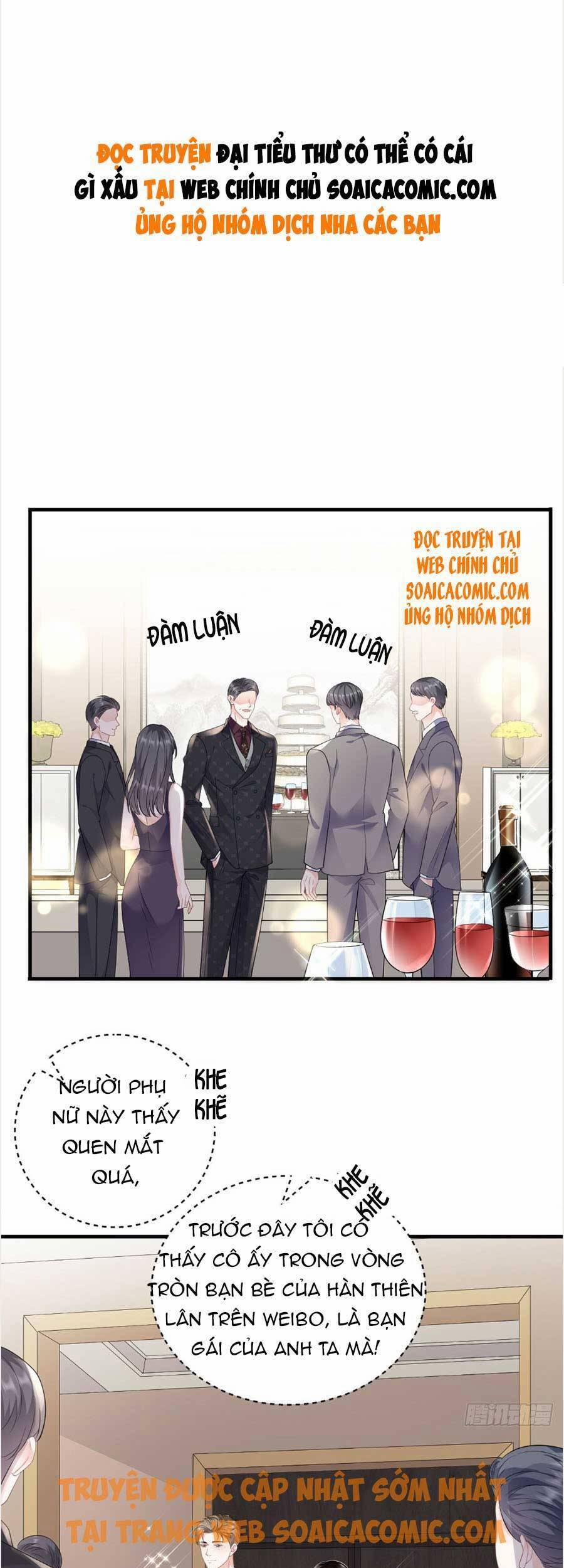 Đại Tiểu Thư Có Thể Có Ý Đồ Gì Đó 104 trang 1