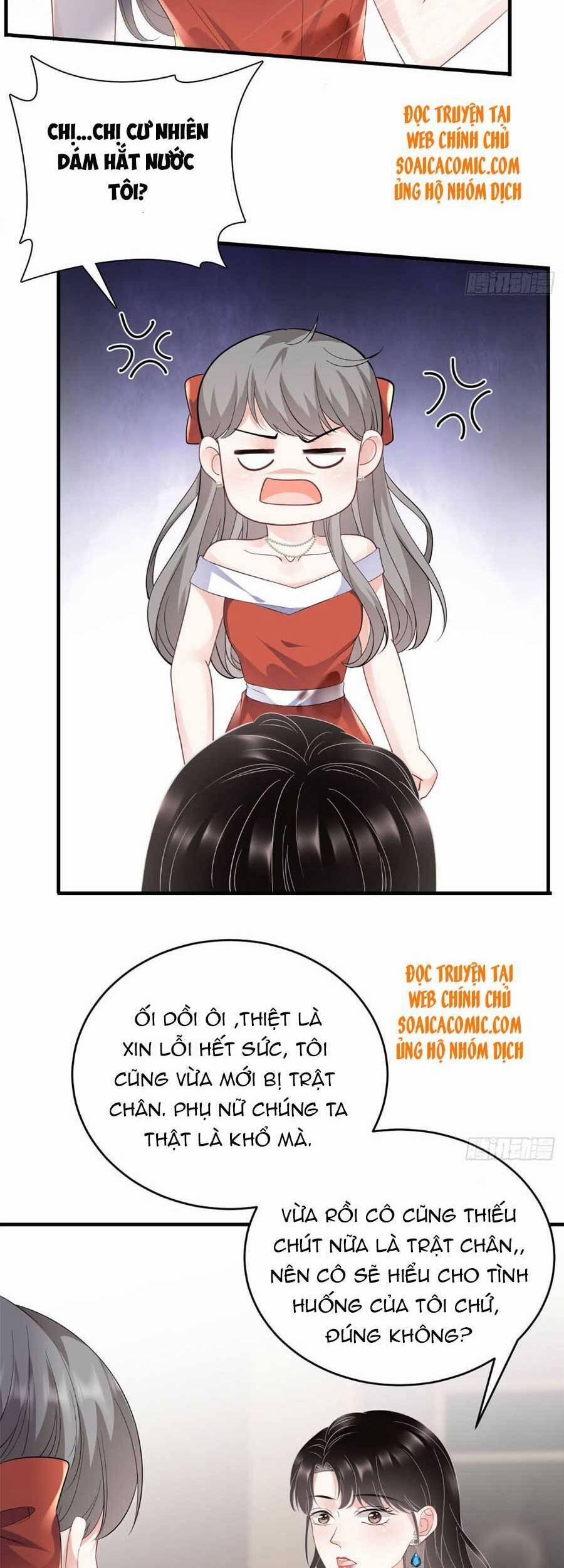 Đại Tiểu Thư Có Thể Có Ý Đồ Gì Đó 104 trang 15