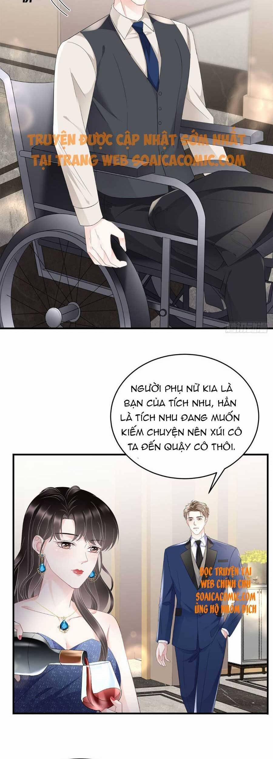 Đại Tiểu Thư Có Thể Có Ý Đồ Gì Đó 104 trang 17