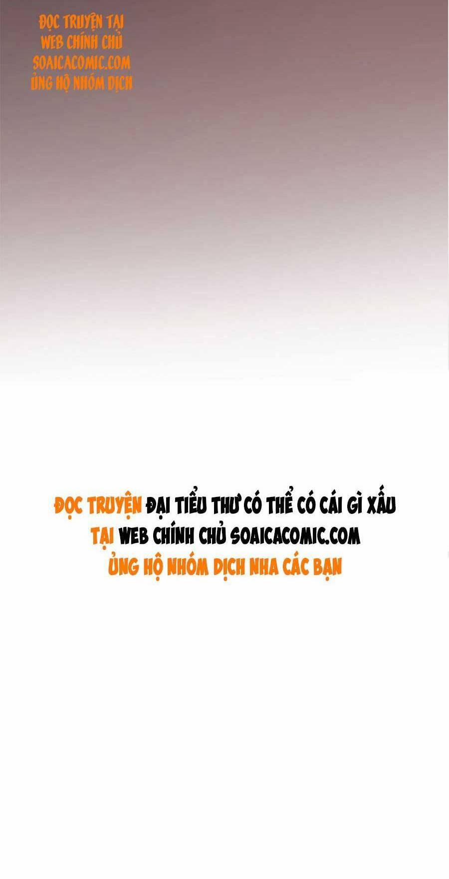 Đại Tiểu Thư Có Thể Có Ý Đồ Gì Đó 105 trang 28