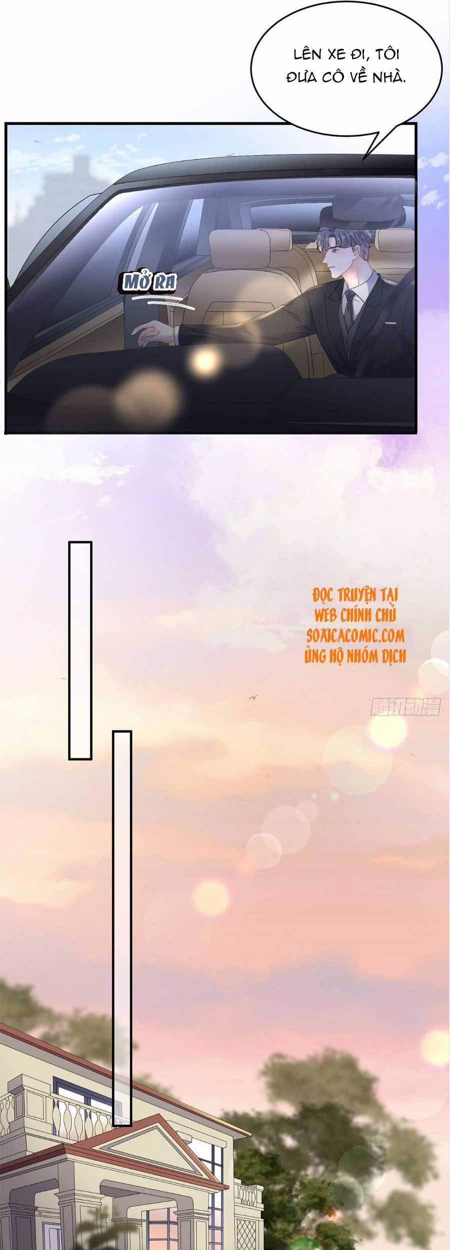 Đại Tiểu Thư Có Thể Có Ý Đồ Gì Đó 105 trang 5