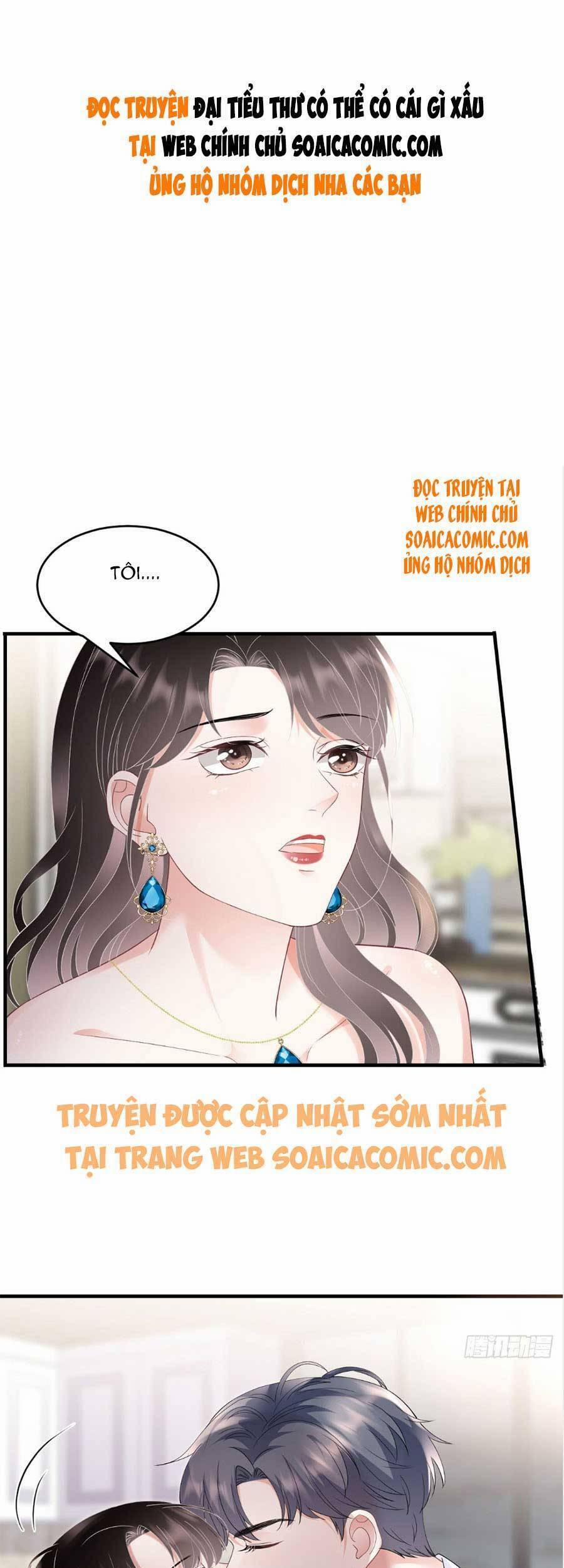 Đại Tiểu Thư Có Thể Có Ý Đồ Gì Đó 106 trang 1