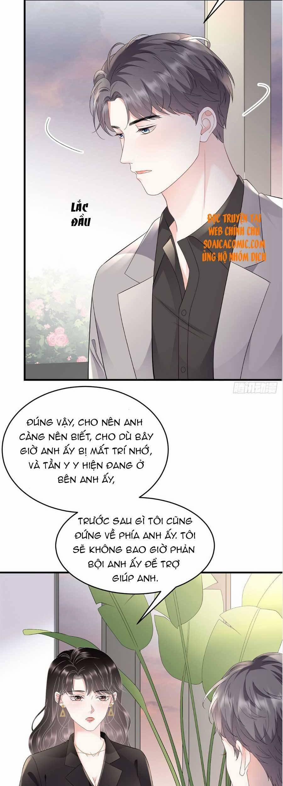 Đại Tiểu Thư Có Thể Có Ý Đồ Gì Đó 106 trang 17