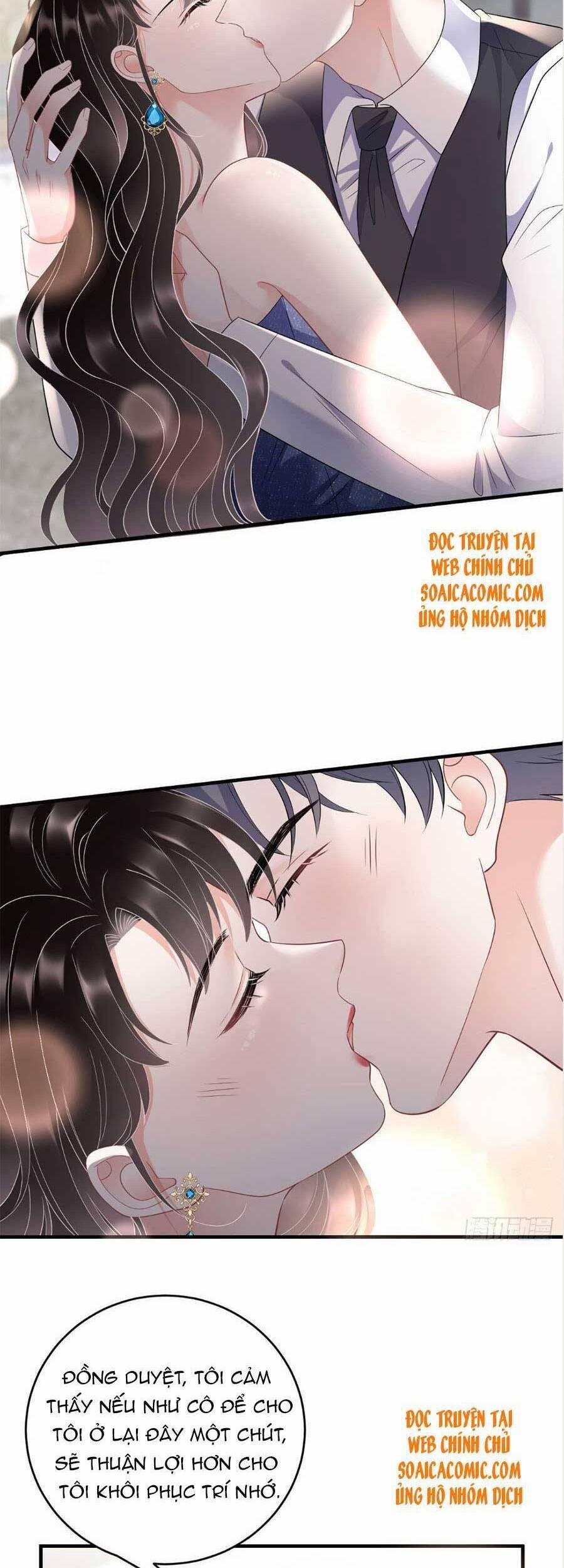 Đại Tiểu Thư Có Thể Có Ý Đồ Gì Đó 106 trang 2