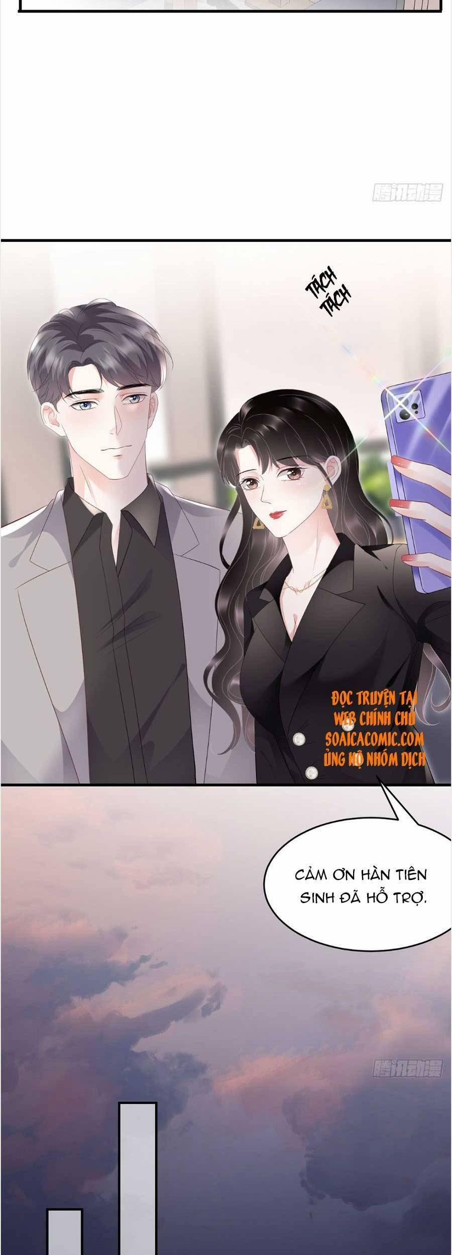 Đại Tiểu Thư Có Thể Có Ý Đồ Gì Đó 106 trang 23