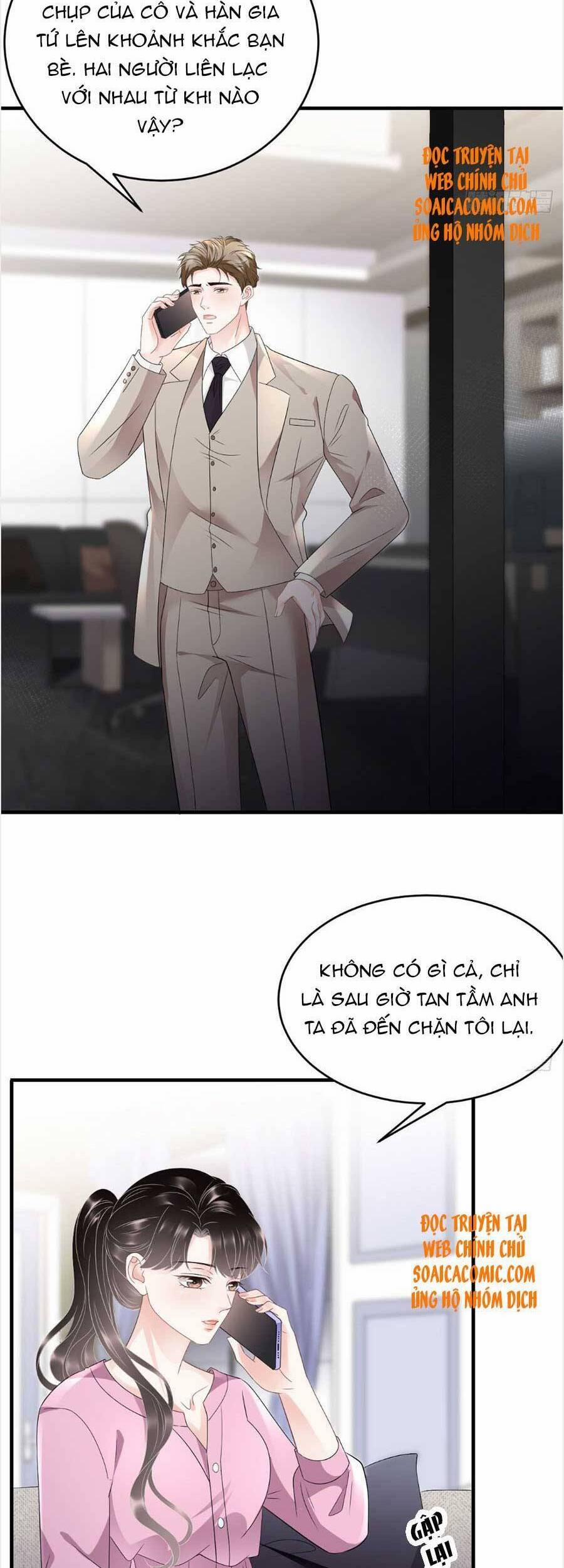 Đại Tiểu Thư Có Thể Có Ý Đồ Gì Đó 106 trang 26