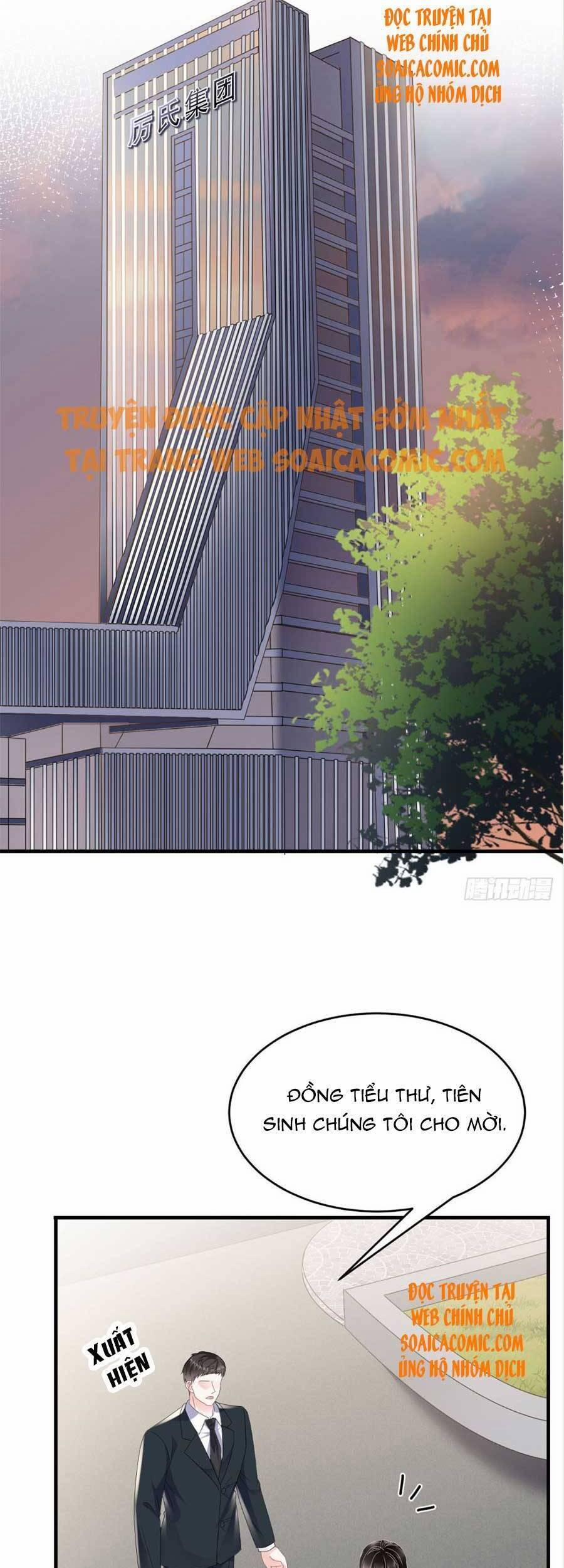 Đại Tiểu Thư Có Thể Có Ý Đồ Gì Đó 106 trang 7