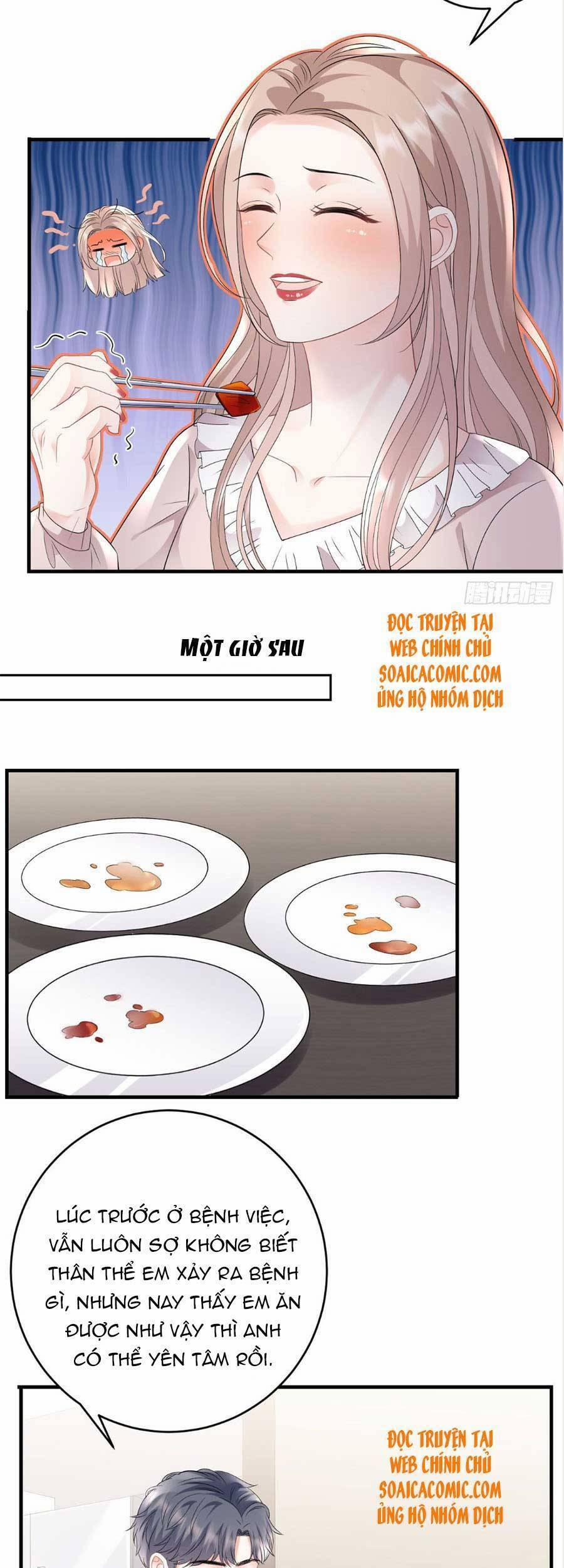 Đại Tiểu Thư Có Thể Có Ý Đồ Gì Đó 107 trang 13