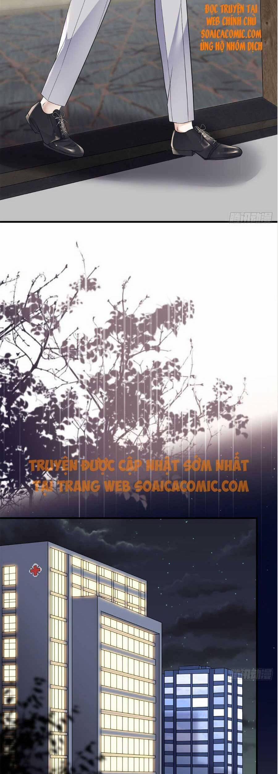 Đại Tiểu Thư Có Thể Có Ý Đồ Gì Đó 107 trang 18