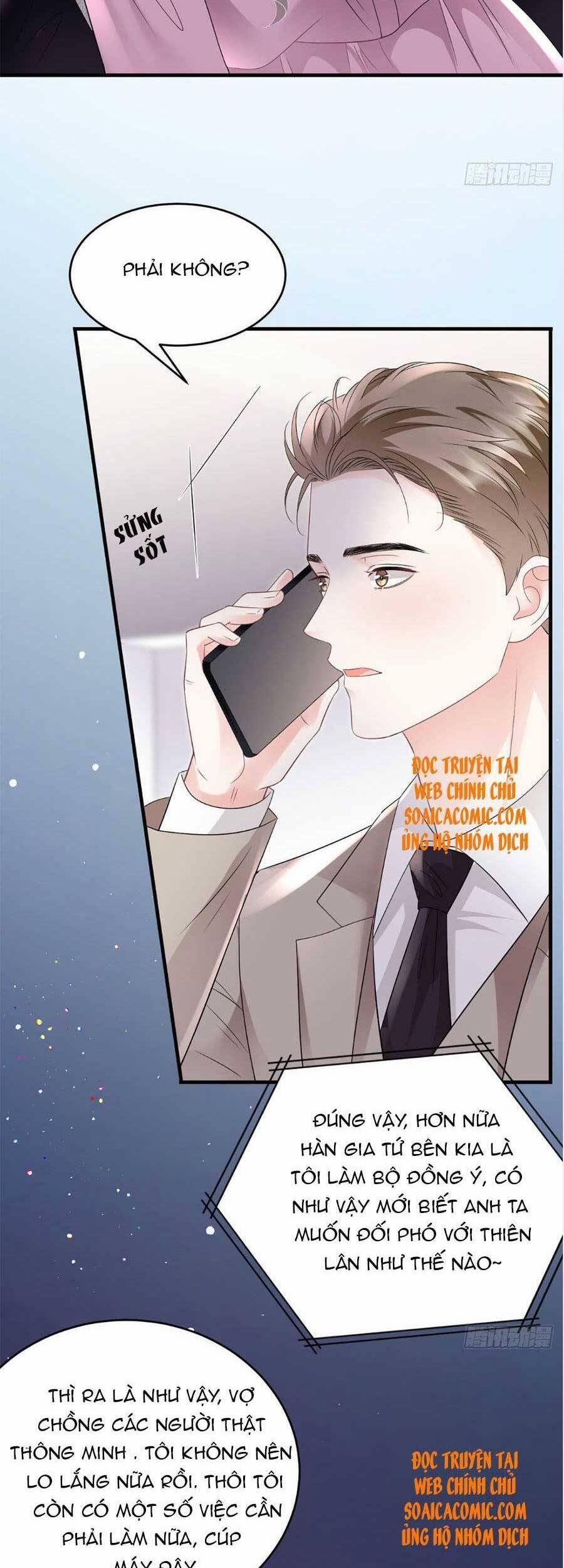 Đại Tiểu Thư Có Thể Có Ý Đồ Gì Đó 107 trang 2