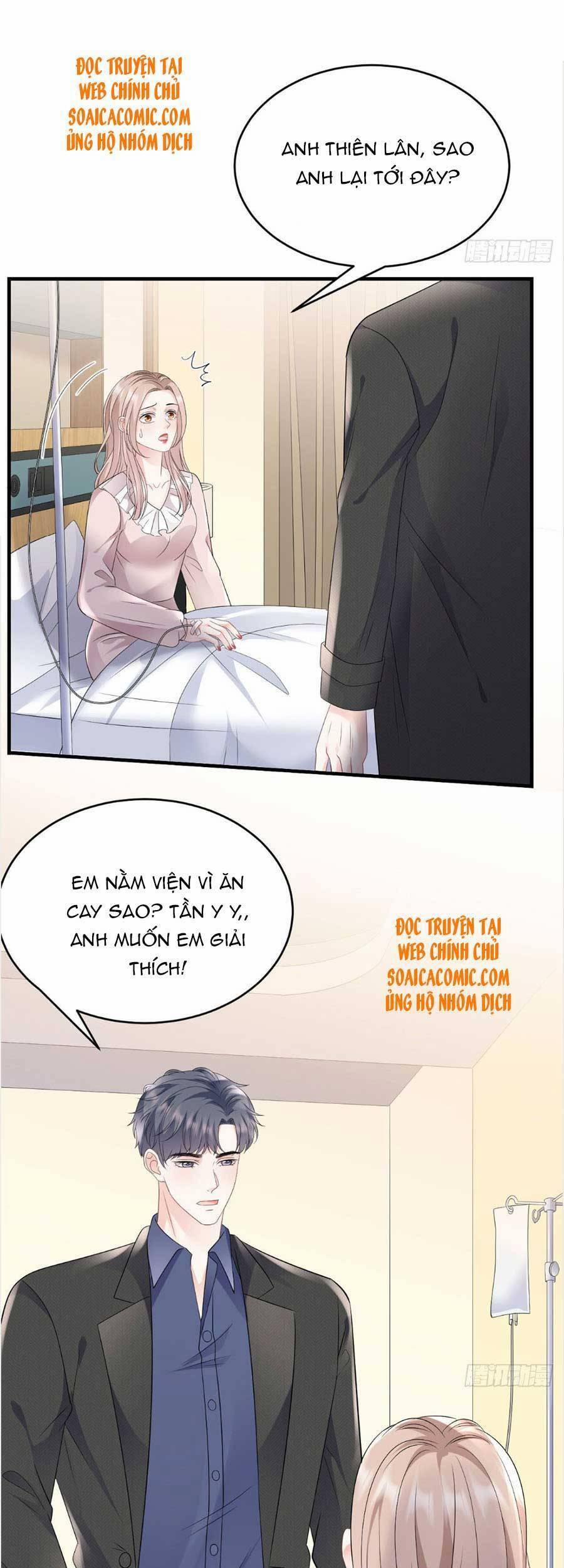 Đại Tiểu Thư Có Thể Có Ý Đồ Gì Đó 107 trang 21