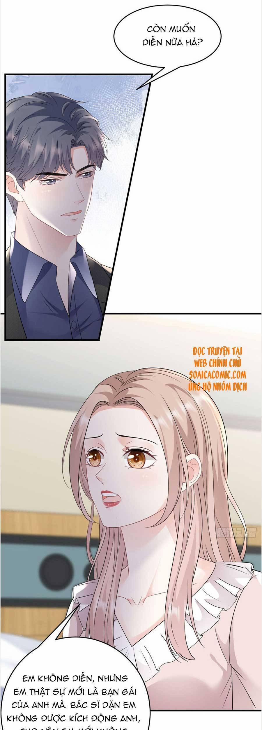 Đại Tiểu Thư Có Thể Có Ý Đồ Gì Đó 107 trang 24