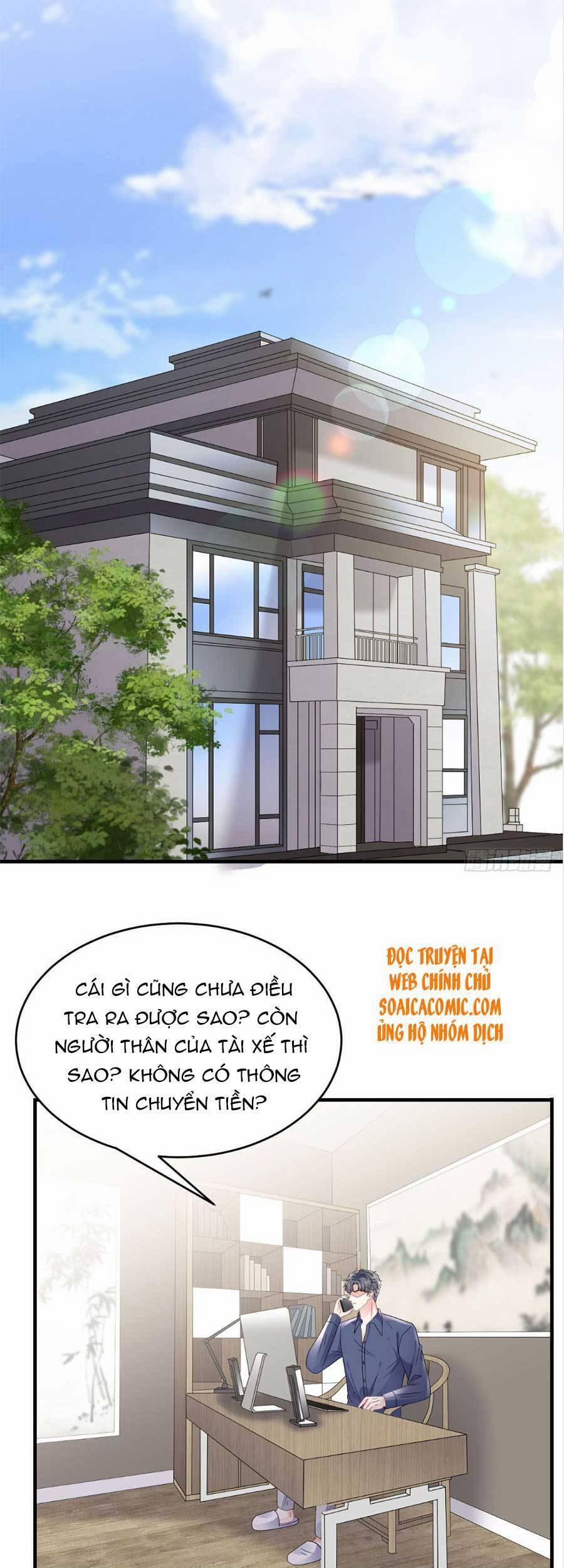 Đại Tiểu Thư Có Thể Có Ý Đồ Gì Đó 107 trang 5