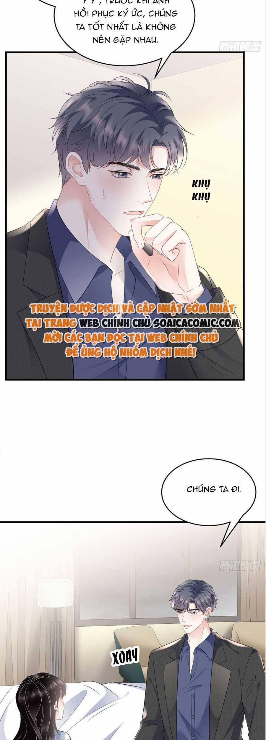 Đại Tiểu Thư Có Thể Có Ý Đồ Gì Đó 108 trang 2