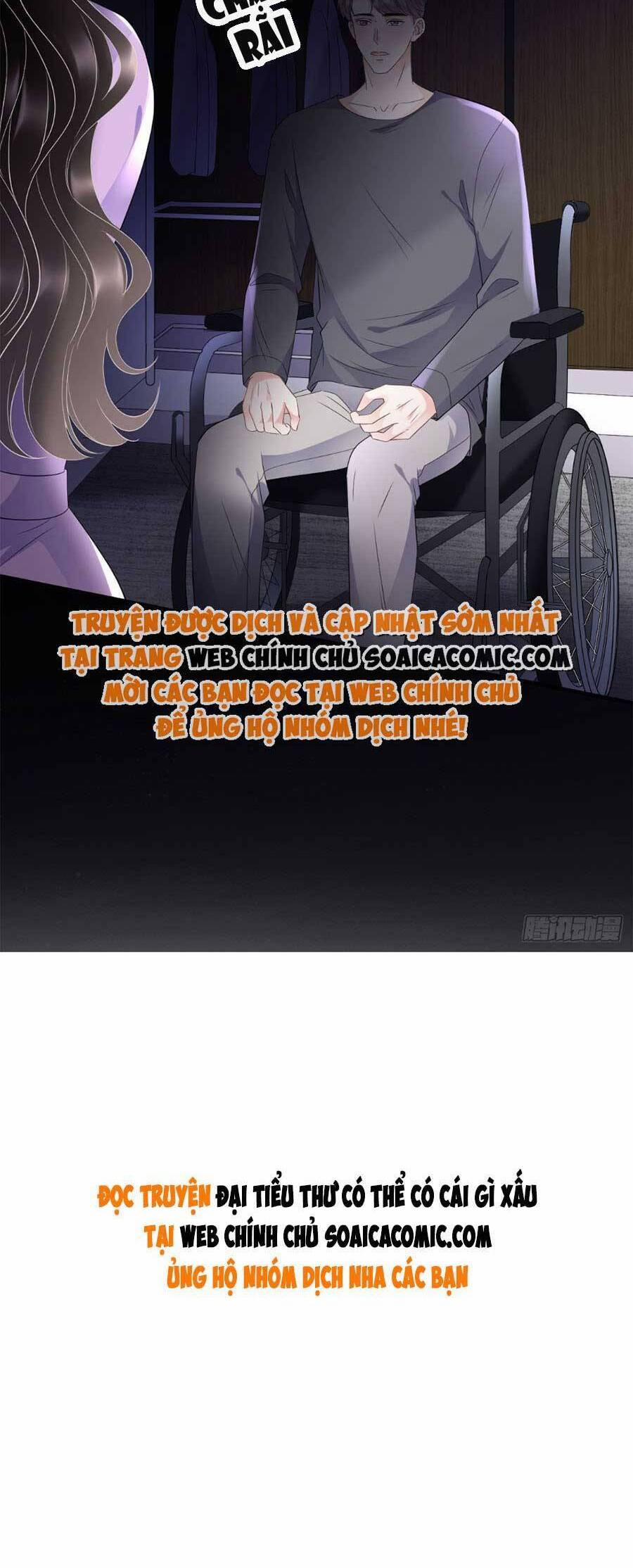 Đại Tiểu Thư Có Thể Có Ý Đồ Gì Đó 109 trang 27