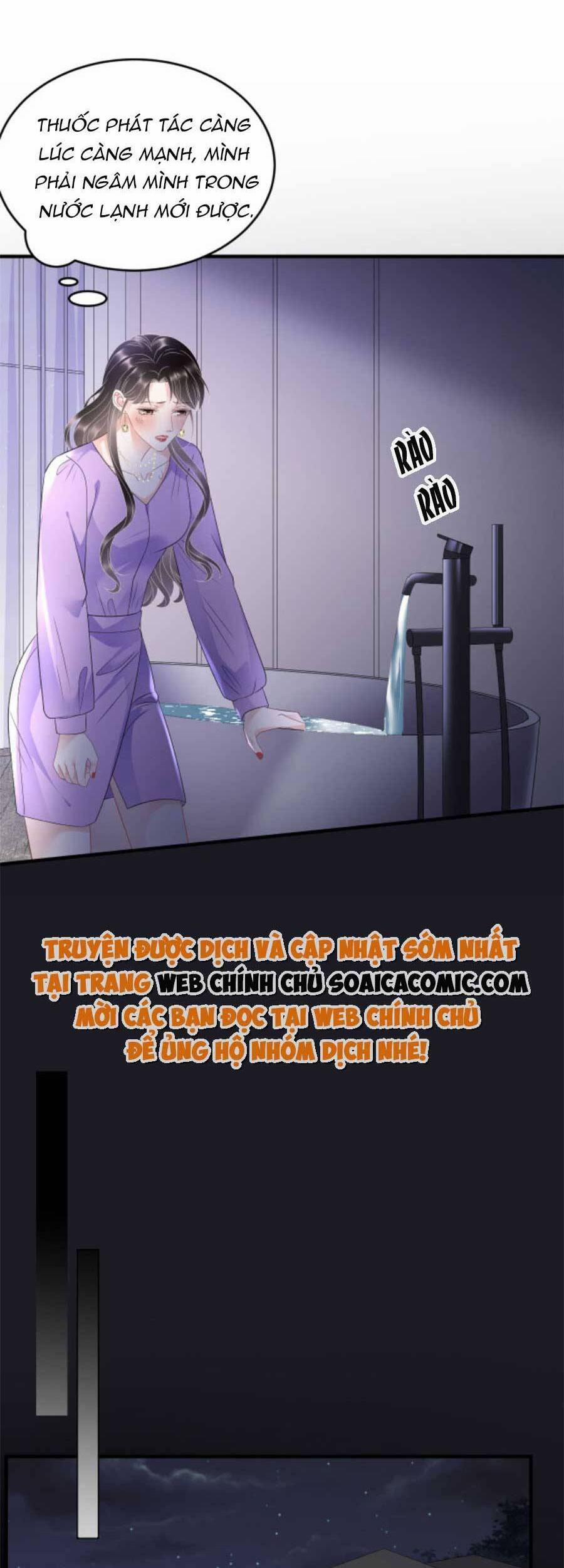 Đại Tiểu Thư Có Thể Có Ý Đồ Gì Đó 110 trang 11