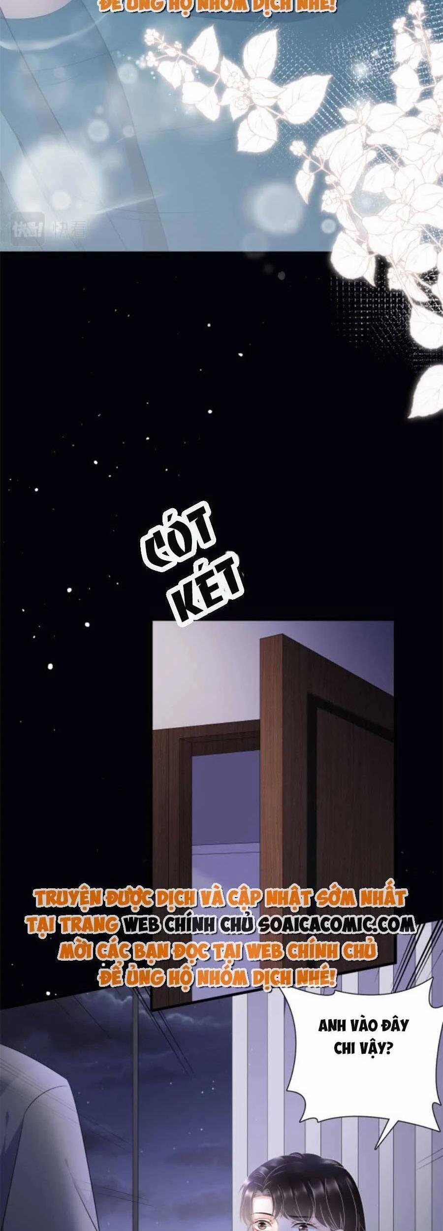 Đại Tiểu Thư Có Thể Có Ý Đồ Gì Đó 110 trang 13