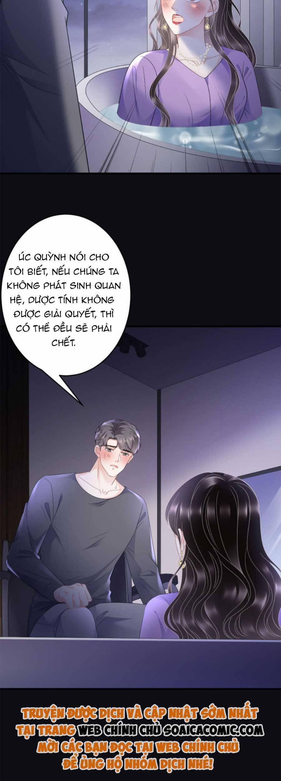 Đại Tiểu Thư Có Thể Có Ý Đồ Gì Đó 110 trang 14