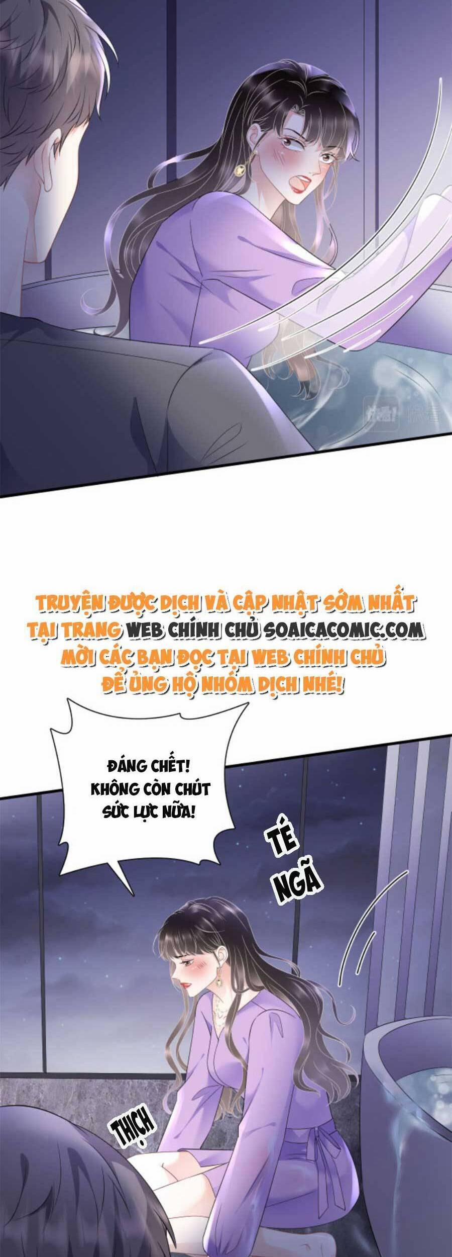 Đại Tiểu Thư Có Thể Có Ý Đồ Gì Đó 110 trang 17