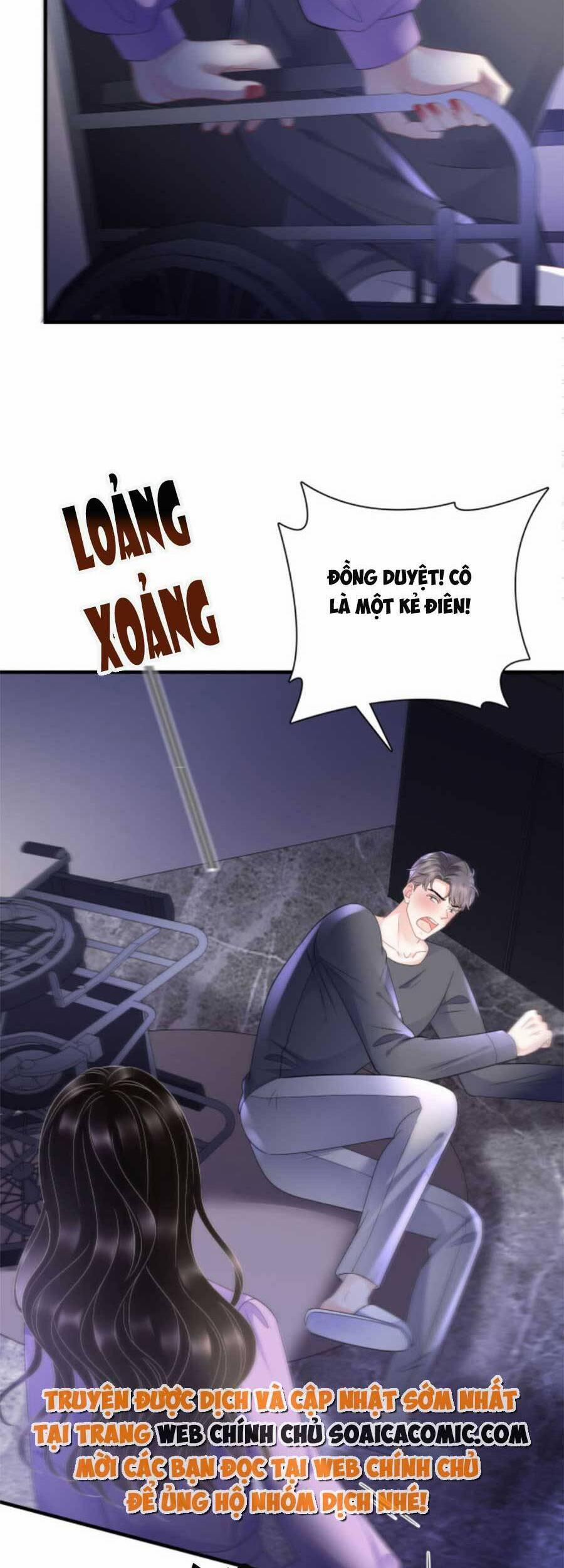 Đại Tiểu Thư Có Thể Có Ý Đồ Gì Đó 110 trang 19