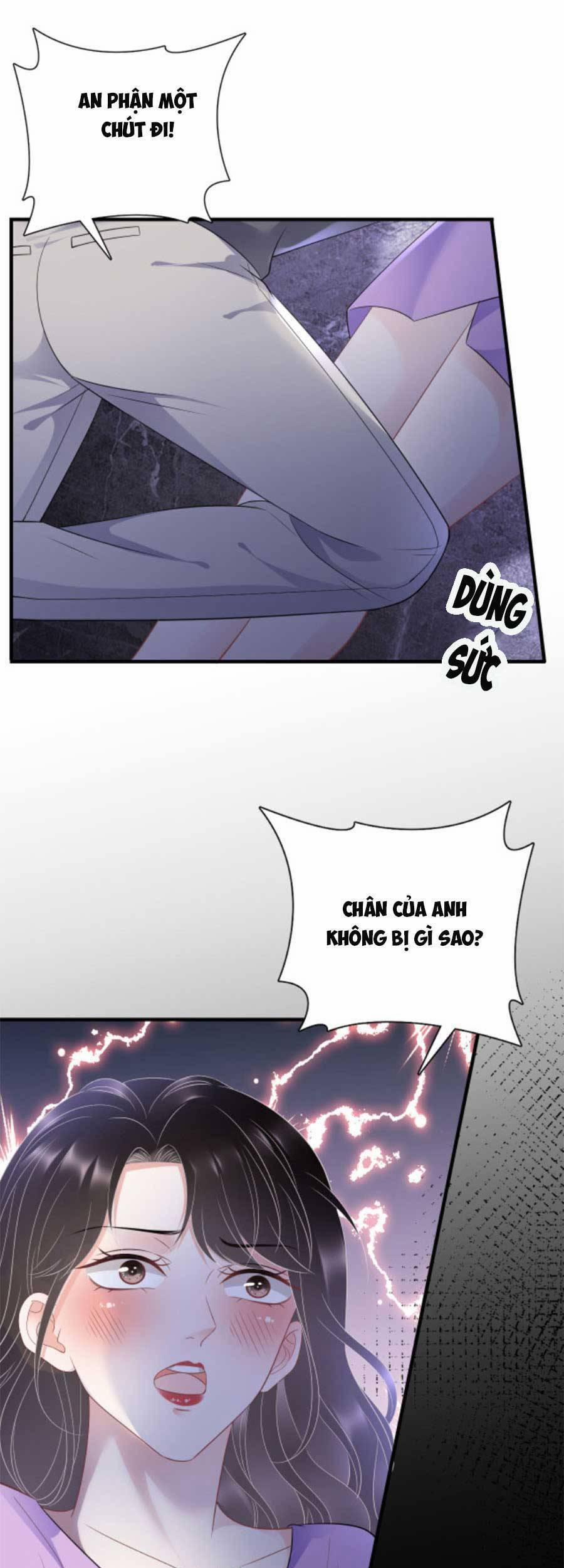 Đại Tiểu Thư Có Thể Có Ý Đồ Gì Đó 110 trang 21