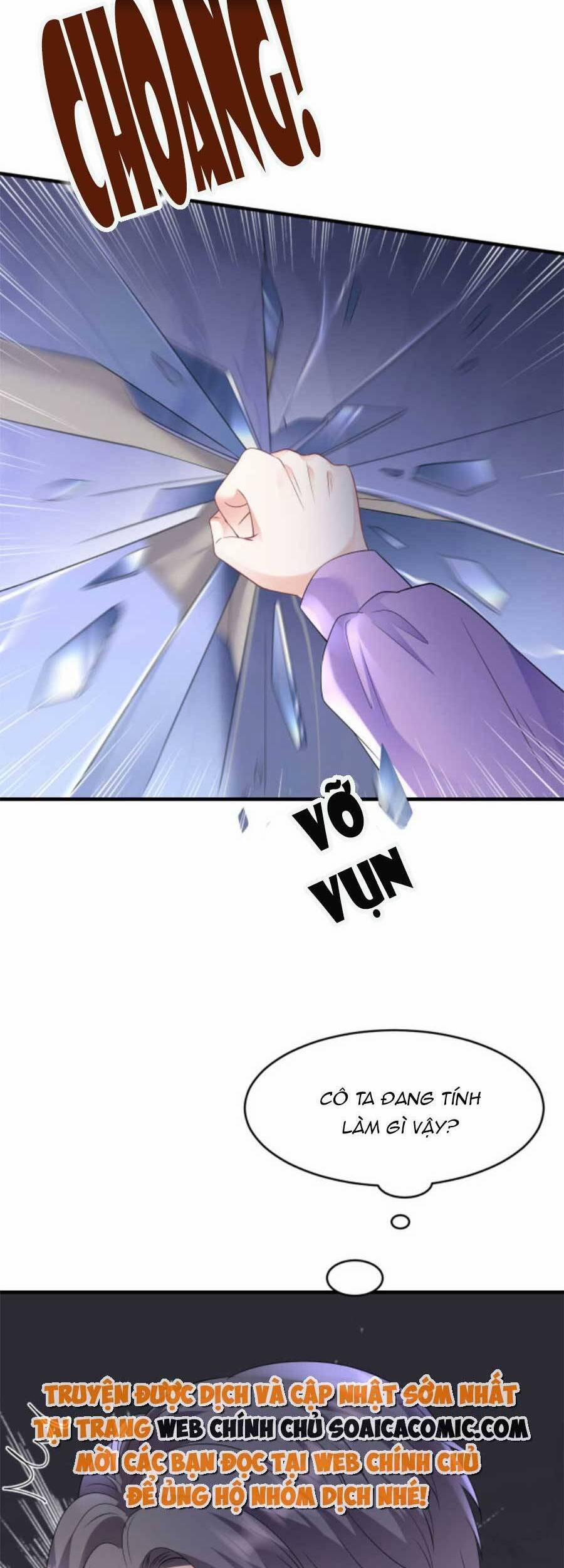 Đại Tiểu Thư Có Thể Có Ý Đồ Gì Đó 110 trang 26