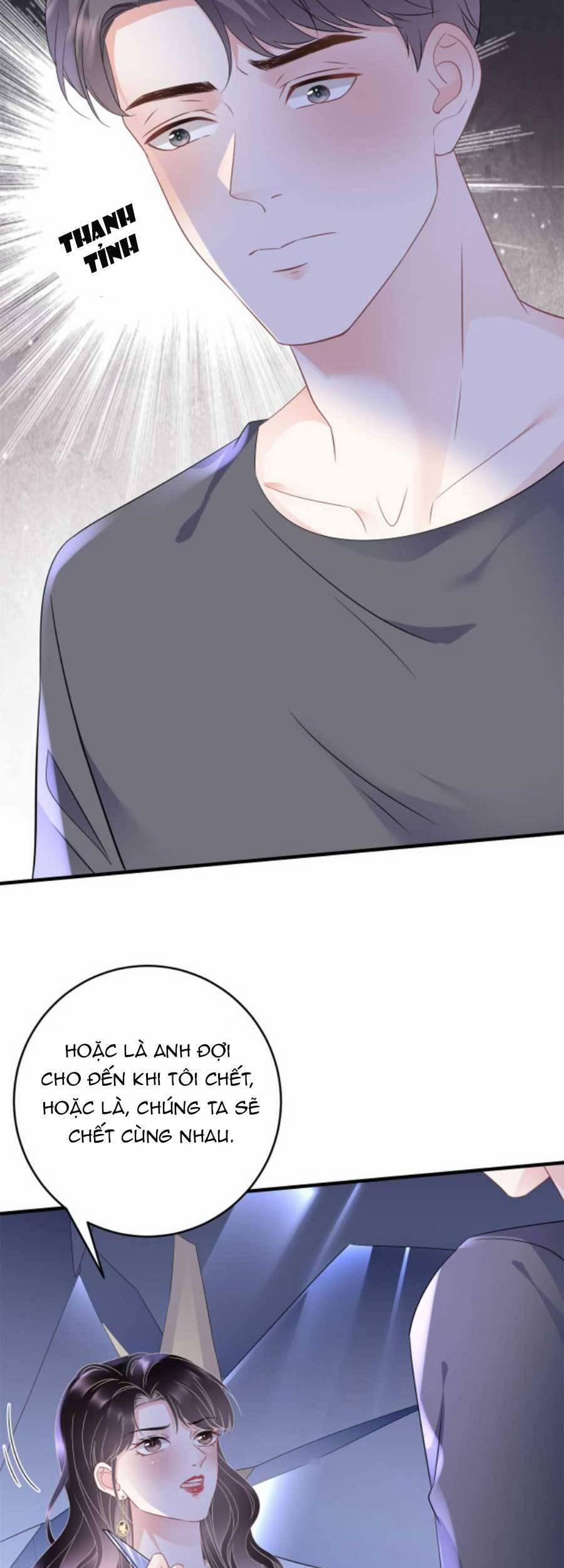 Đại Tiểu Thư Có Thể Có Ý Đồ Gì Đó 110 trang 27