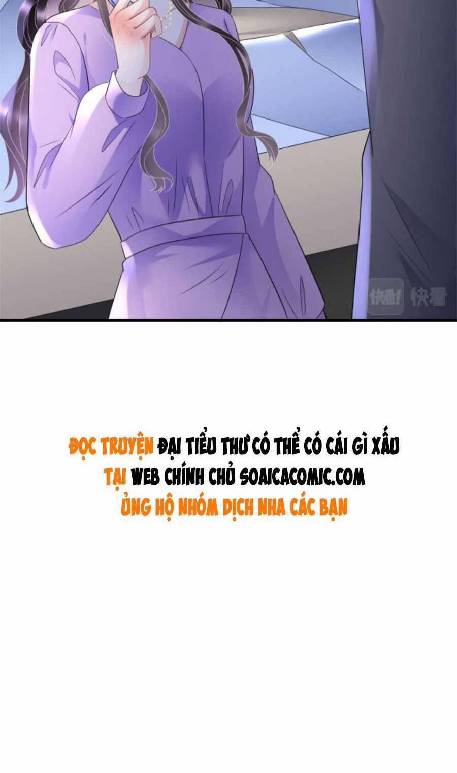 Đại Tiểu Thư Có Thể Có Ý Đồ Gì Đó 110 trang 28