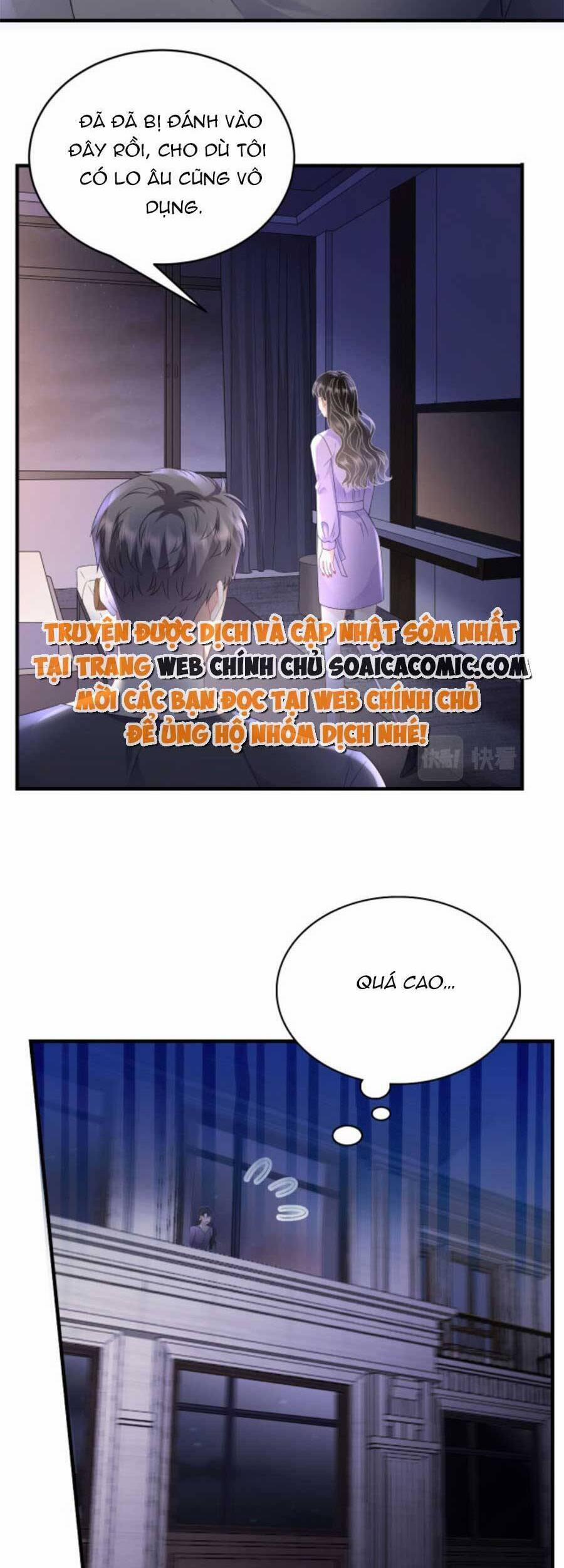 Đại Tiểu Thư Có Thể Có Ý Đồ Gì Đó 110 trang 4