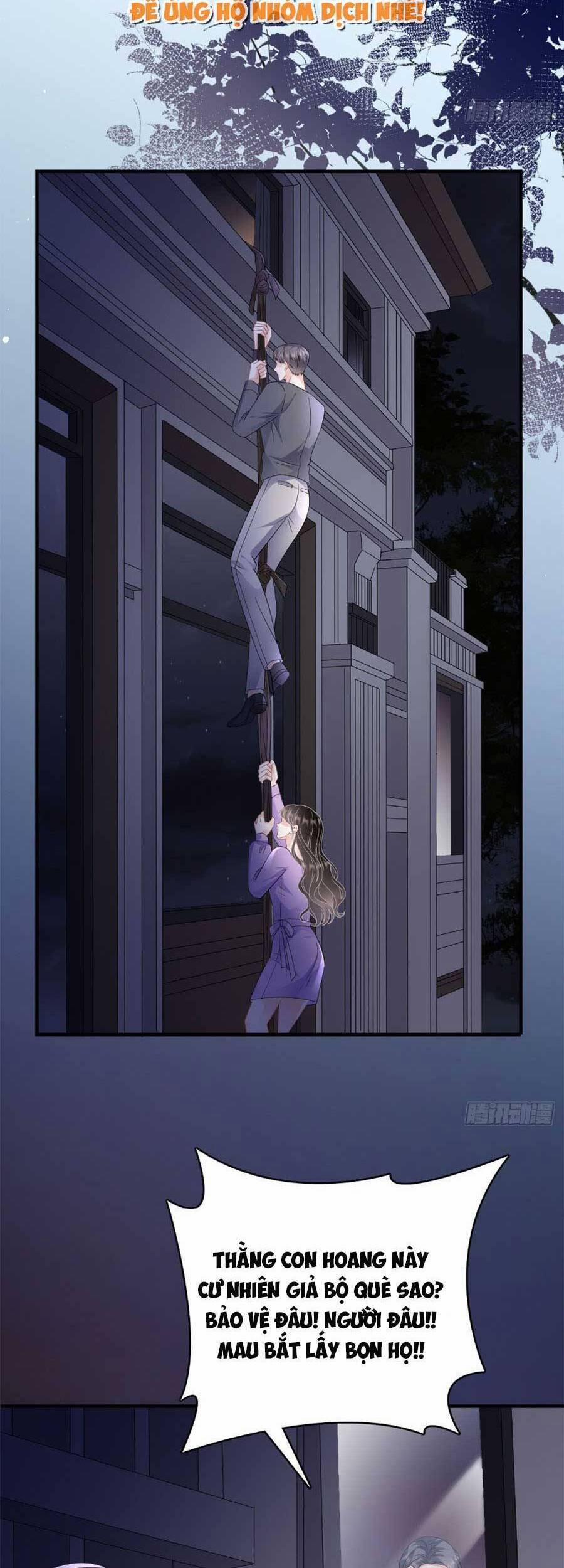 Đại Tiểu Thư Có Thể Có Ý Đồ Gì Đó 111 trang 12