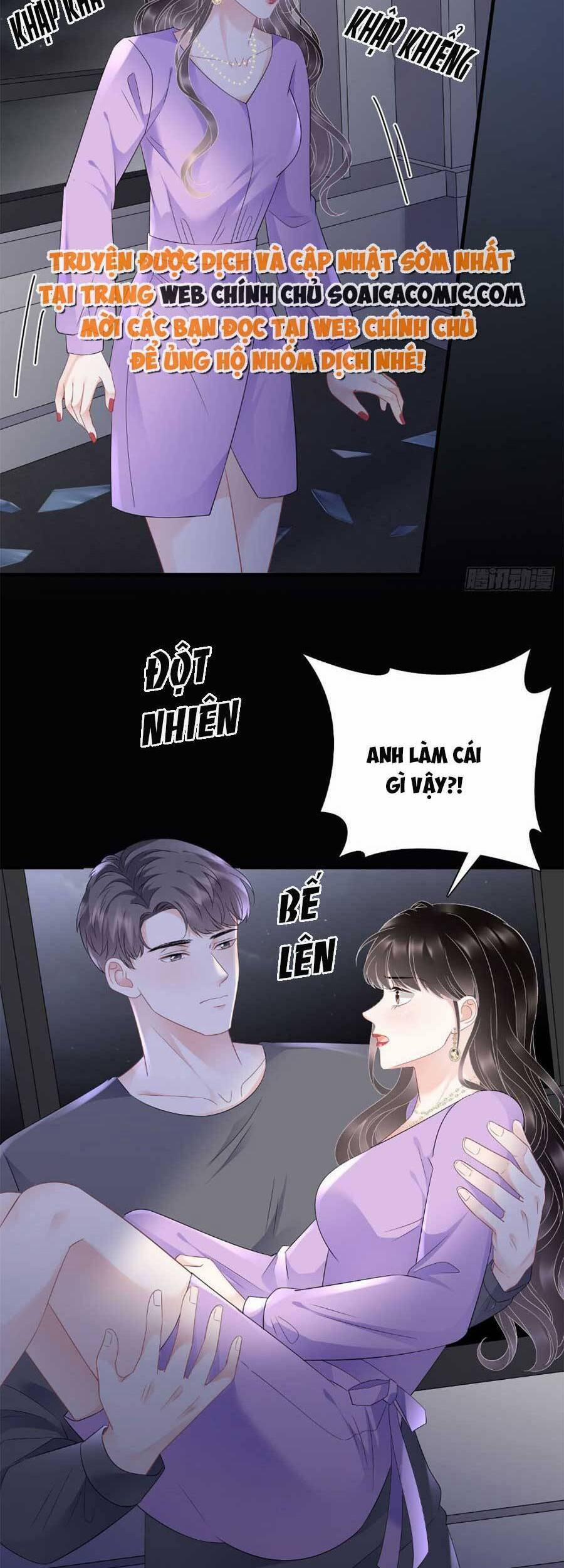 Đại Tiểu Thư Có Thể Có Ý Đồ Gì Đó 111 trang 16