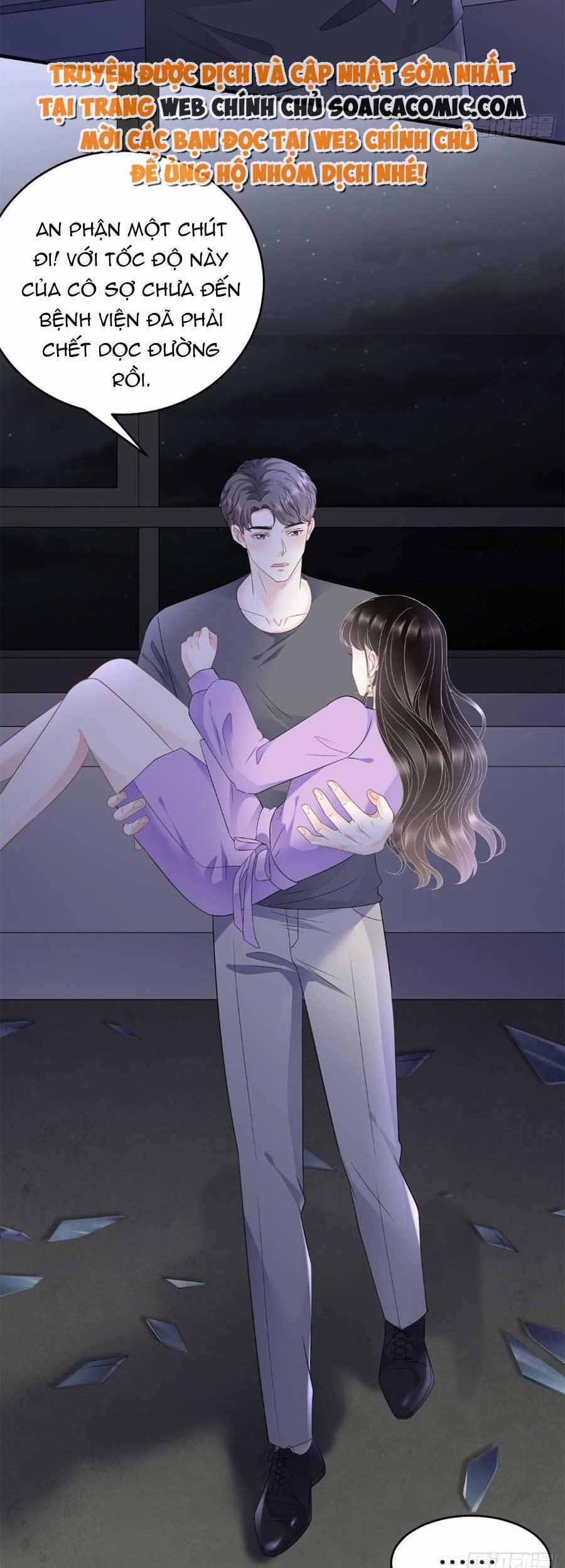 Đại Tiểu Thư Có Thể Có Ý Đồ Gì Đó 111 trang 17