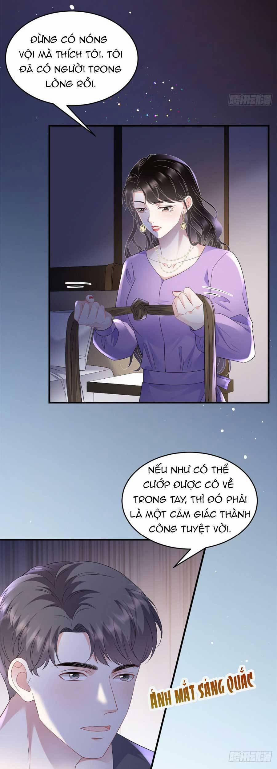 Đại Tiểu Thư Có Thể Có Ý Đồ Gì Đó 111 trang 5