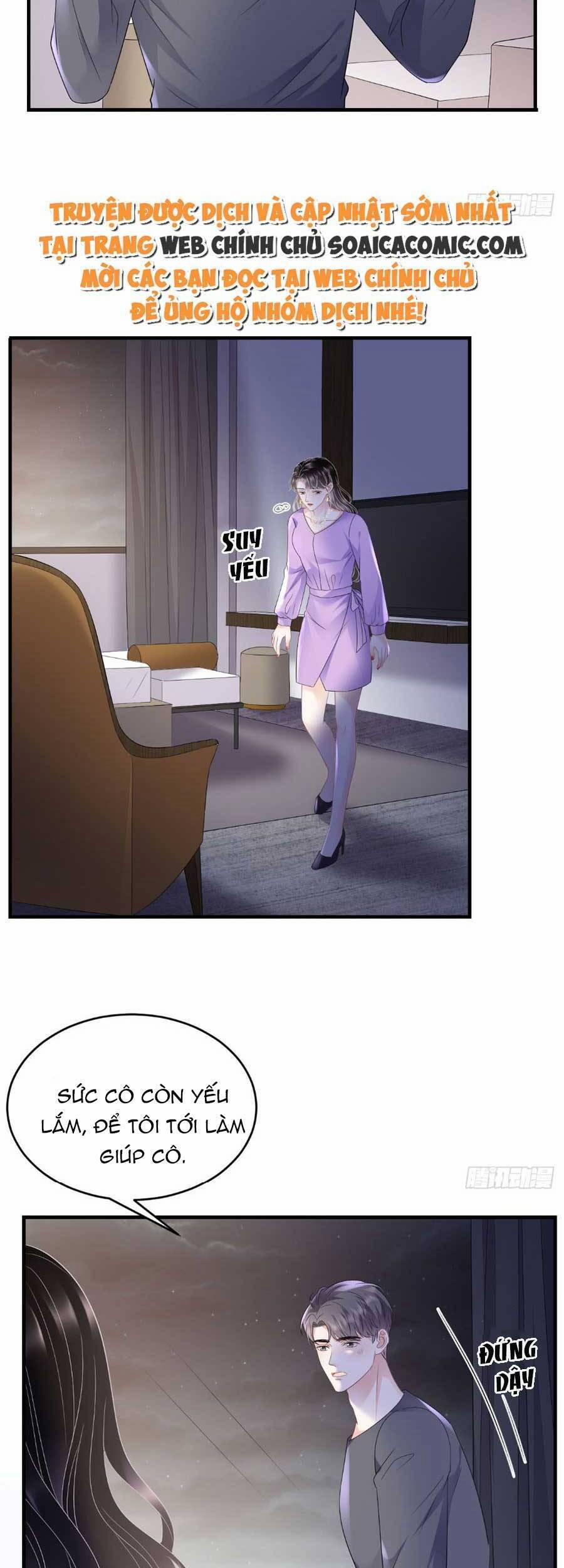 Đại Tiểu Thư Có Thể Có Ý Đồ Gì Đó 111 trang 7