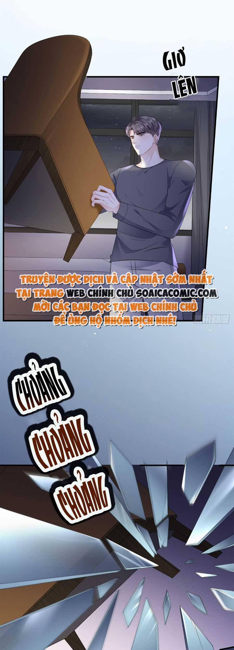 Đại Tiểu Thư Có Thể Có Ý Đồ Gì Đó 111 trang 9