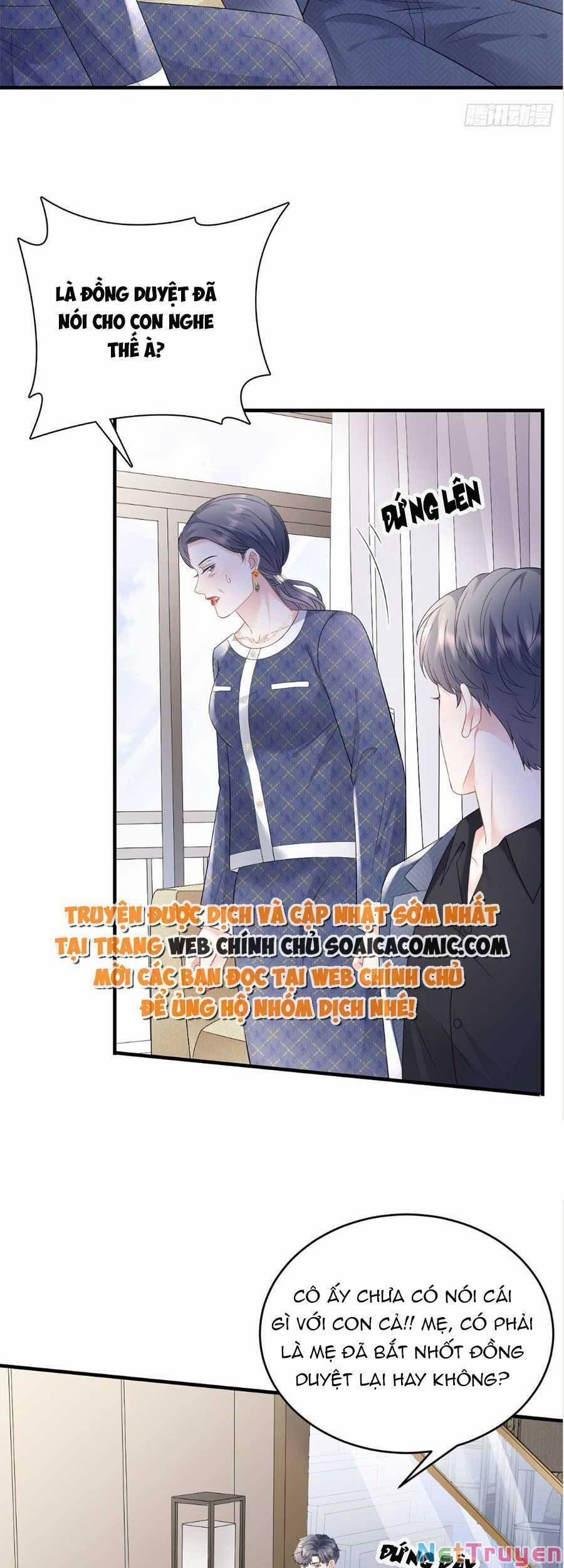 Đại Tiểu Thư Có Thể Có Ý Đồ Gì Đó 112 trang 17