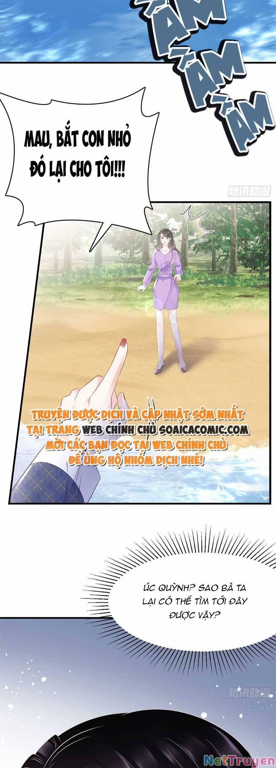 Đại Tiểu Thư Có Thể Có Ý Đồ Gì Đó 112 trang 26