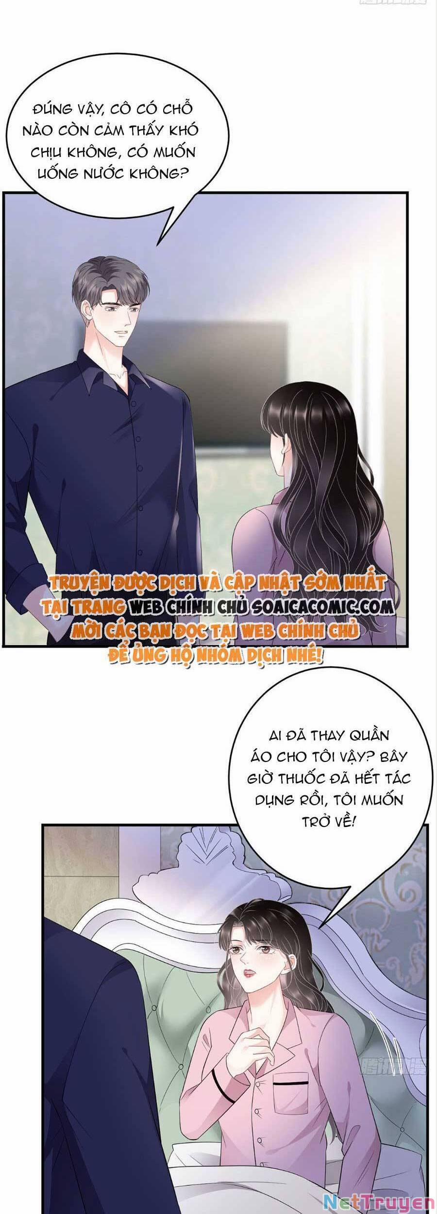 Đại Tiểu Thư Có Thể Có Ý Đồ Gì Đó 112 trang 4