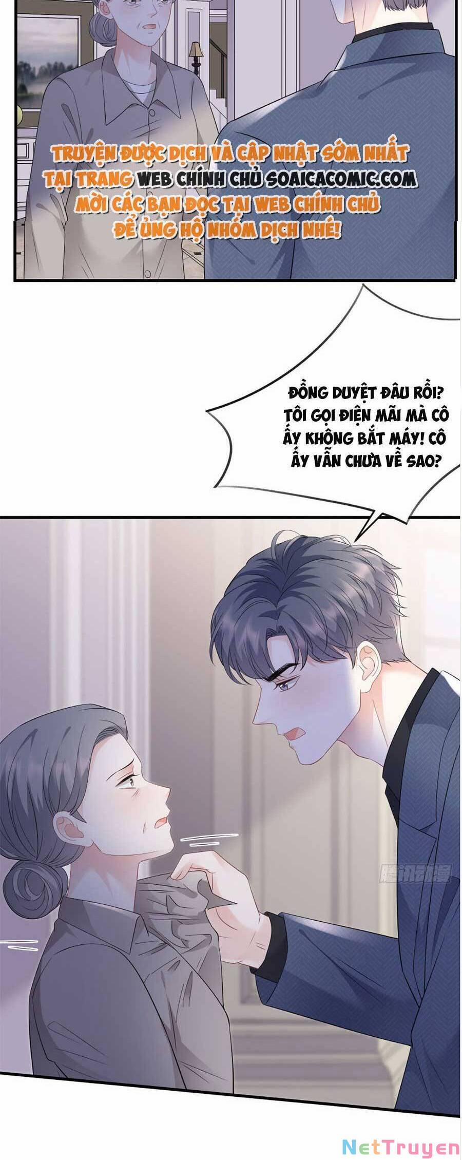 Đại Tiểu Thư Có Thể Có Ý Đồ Gì Đó 112 trang 9