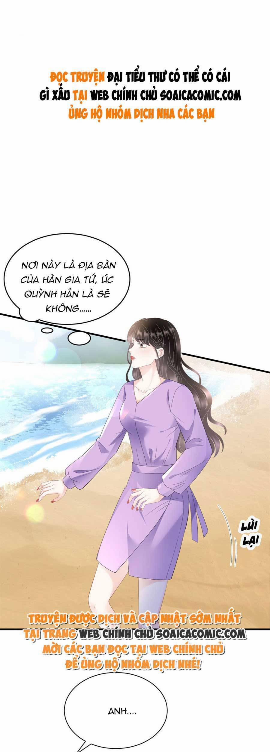 Đại Tiểu Thư Có Thể Có Ý Đồ Gì Đó 113 trang 1
