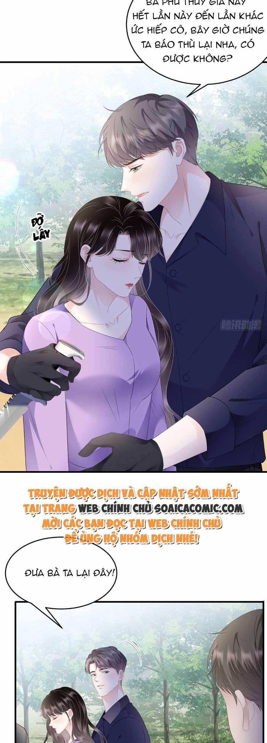 Đại Tiểu Thư Có Thể Có Ý Đồ Gì Đó 113 trang 13