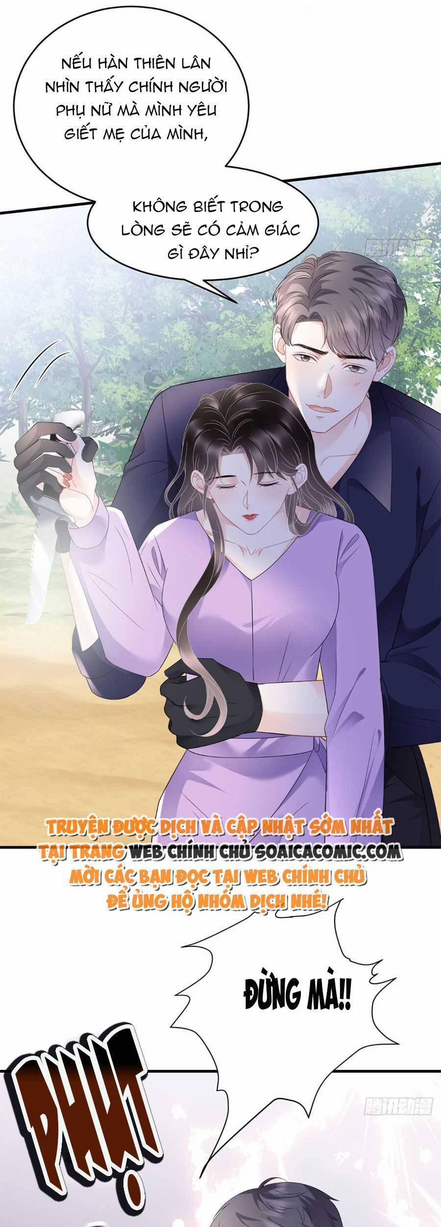 Đại Tiểu Thư Có Thể Có Ý Đồ Gì Đó 113 trang 16