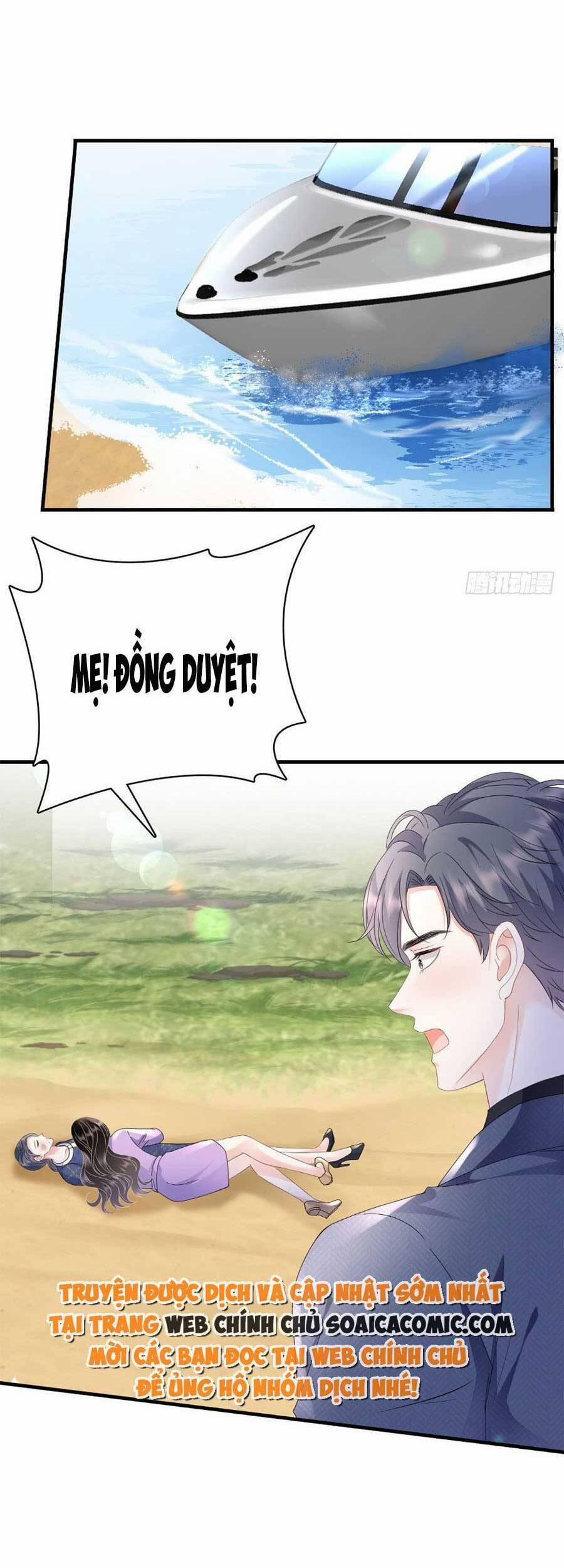 Đại Tiểu Thư Có Thể Có Ý Đồ Gì Đó 113 trang 23