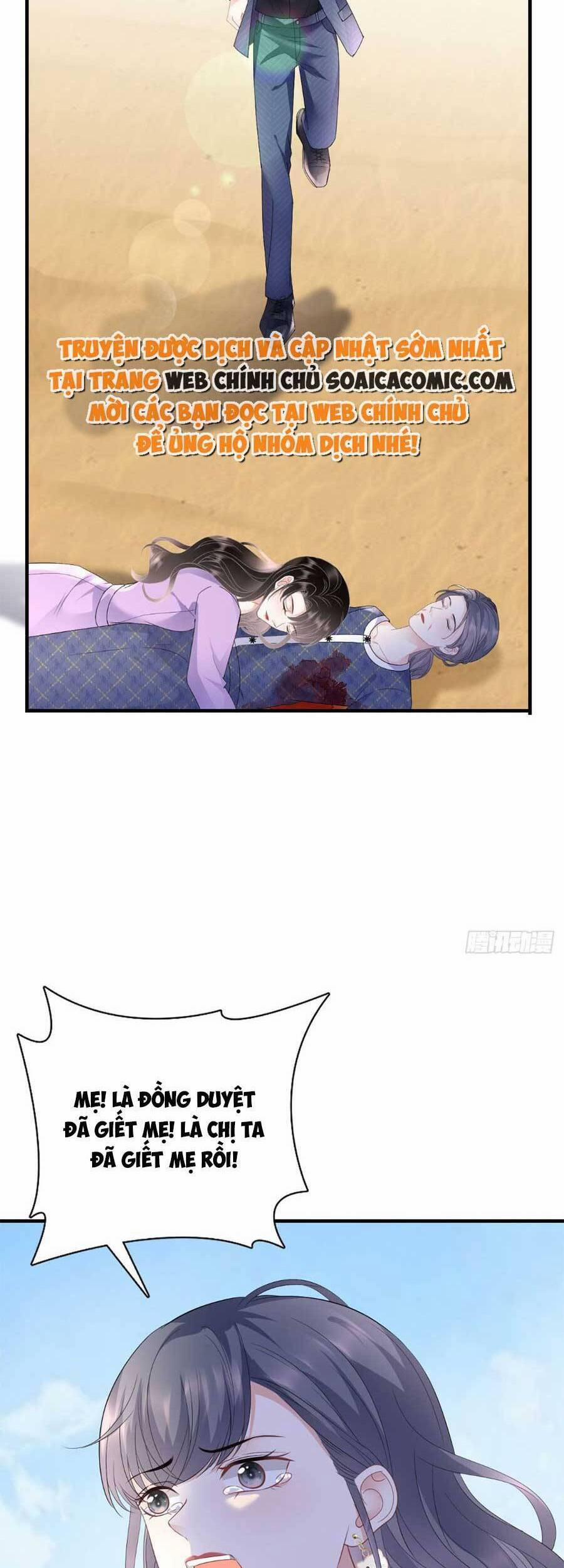 Đại Tiểu Thư Có Thể Có Ý Đồ Gì Đó 113 trang 26