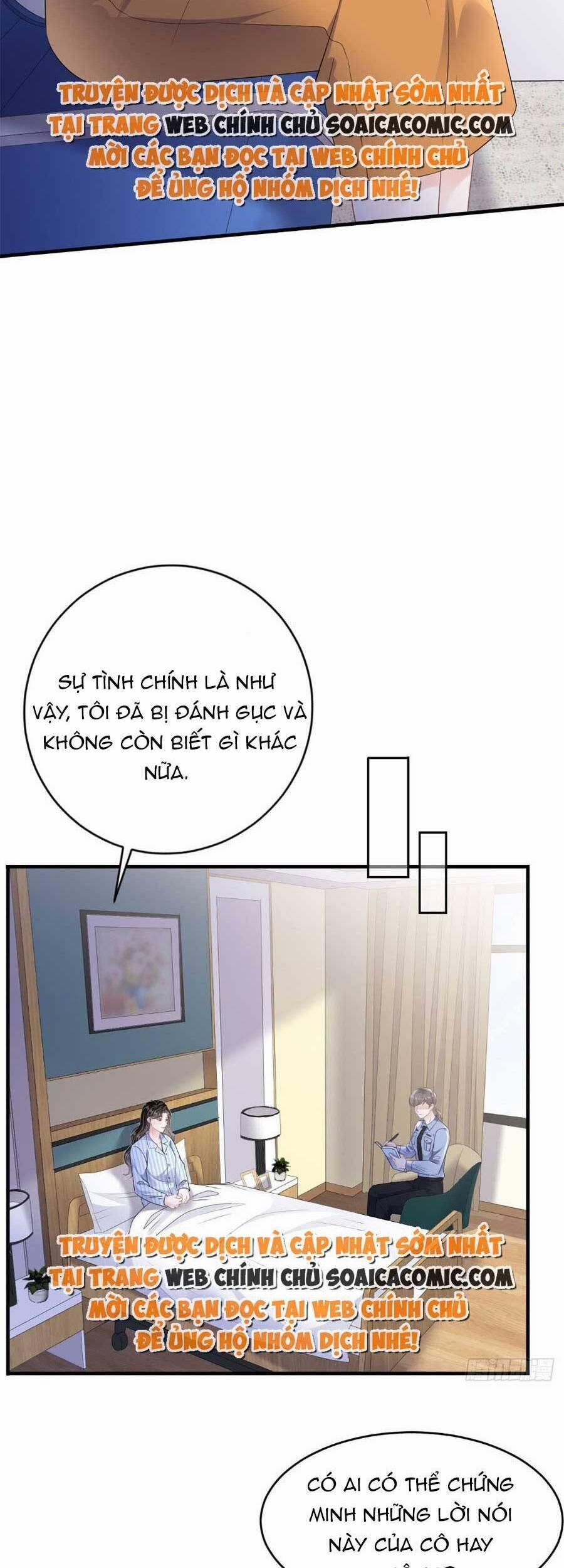 Đại Tiểu Thư Có Thể Có Ý Đồ Gì Đó 114 trang 12