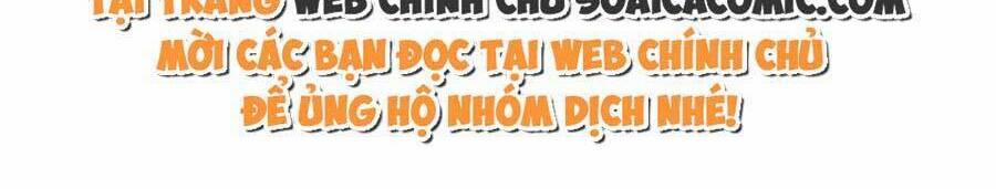 Đại Tiểu Thư Có Thể Có Ý Đồ Gì Đó 114 trang 14