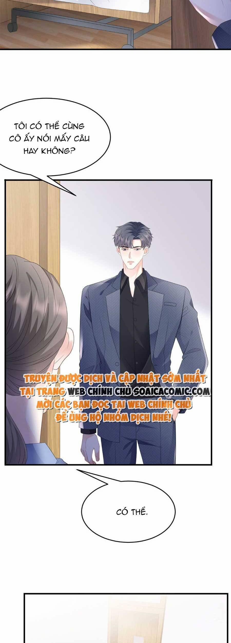 Đại Tiểu Thư Có Thể Có Ý Đồ Gì Đó 114 trang 17