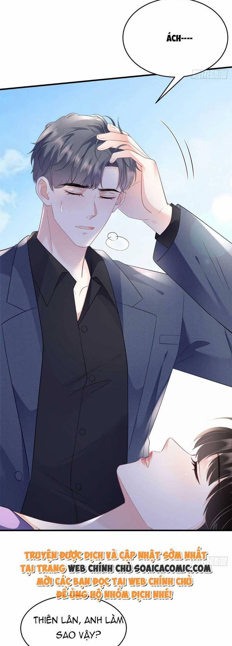 Đại Tiểu Thư Có Thể Có Ý Đồ Gì Đó 114 trang 2