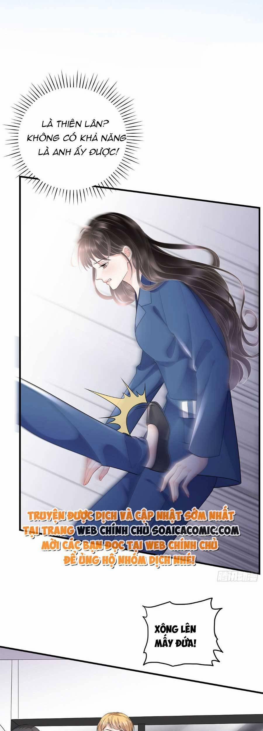 Đại Tiểu Thư Có Thể Có Ý Đồ Gì Đó 114 trang 26